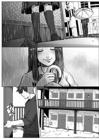 [Ogiara] Nibiiro Planetarium