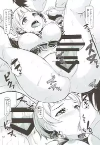 (Utahime Teien 10) [Mikandensya (Dan)] BACK THE@TER DREAMERS (THE IDOLM@STER MILLION LIVE!)