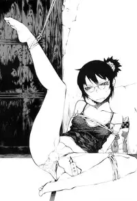 [JUNKLAND2 (Shimimaru)] PM3:12 no Reizouko