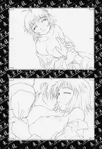 [Meguro Sankichi] Tokyo Kowloon gengashuu