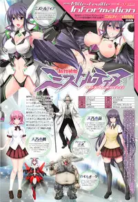 COMIC Unreal 2016-04 Vol. 60