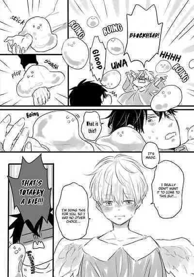 Boku, Ecchi na Tenshi desu! | I'm a Sex Angel!