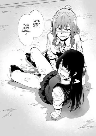 [HIDARIkiki (Kizuki Rei)] GAME OF BITCHES [English] [MintVoid]