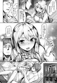 COMIC Kairakuten BEAST 2015-10