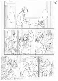 [Koorizu] Osananajimi Sotsugyoushiki -Denshi Ban Tokuten Tsuki- [Digital]