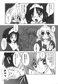 Colorful Drops 2006-01 Vol. 2