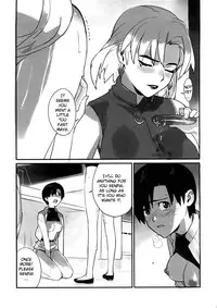 (C73) [enuma elish (Yukimi)] Eee (Neon Genesis Evangelion) [English]