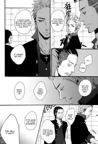 Borderless 1-3