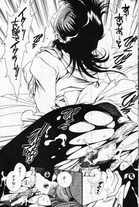 COMIC Potpourri Club 2008-01