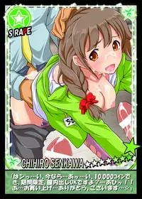 [OTA OFFICE (Mikepon)] THE iDOLM@STER CINDERELLA GIRLS X-RATED [Digital]