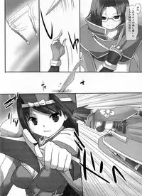 [Anthology] Ikusa in Otome ~Sengoku no Otome Anthology~