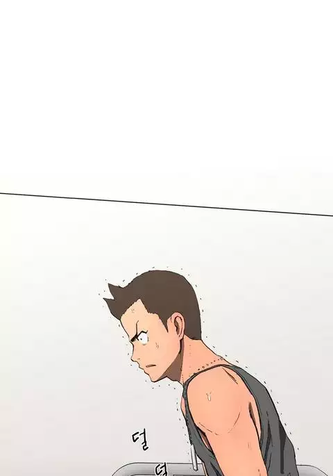 Refrain Love Ch.1-24