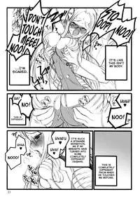 [Keuma] ERO Figure Jou Ch. 1 [English] [biribiri] [Digital]