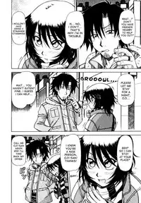 [Hagane Tetsu] Hame King Ch. 1-3 [English] [desudesu]