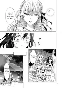 [peachpulsar (Mira)] EARTH GIRLS TUMUGI [English] [Yuri-ism] [Digital]