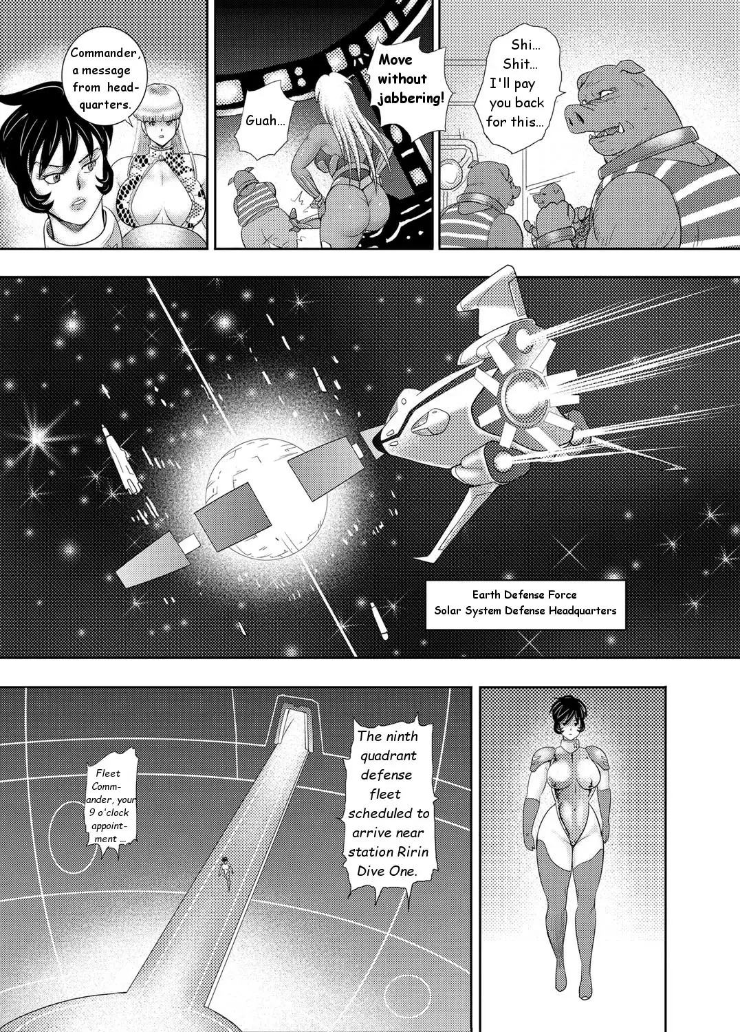 Captain Galaxy Ch. 2