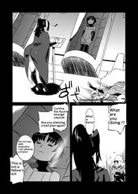 [Matsuda Shin] COSMIC RUIN [English]