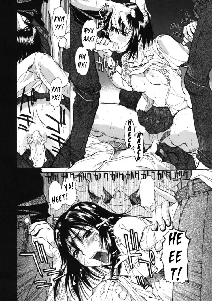 HI SIDE 7 | Treasure Video