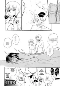 [Ri-Ru-] Sister Sun, Sister Moon (Momo Yuri ~Forbidden Sisters~) [English] [Yuri Project]