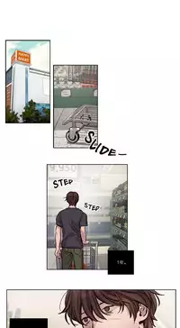 [Ramjak] Atonement Camp Ch.0-46 (Chinese)