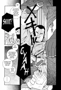 [Ichikawa Gekibansha (Ichikawa Kazuhide)] FIRE CODE 01 {Leon990 Scanlations}