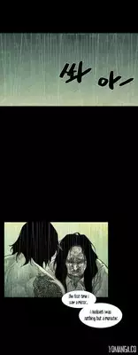 [Rigeng] House of Dolls Ch.0-28 (English) (YoManga)