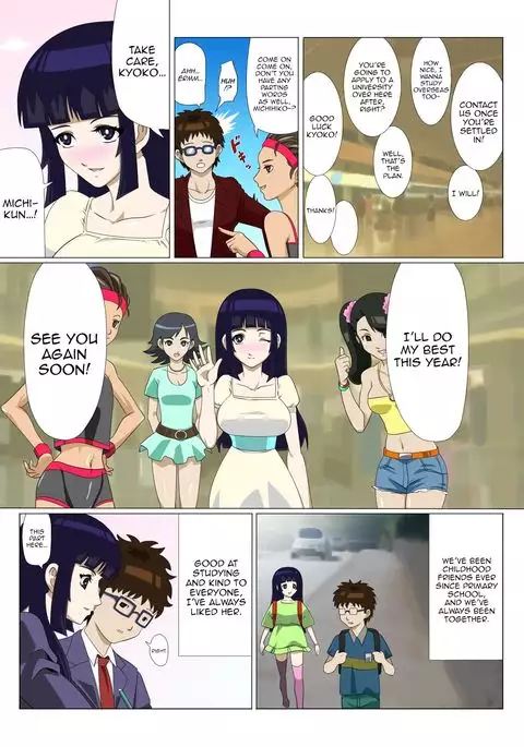 Ryuugaku Shita Osananajimi | My Childhood Friend Who Went to Study Abroad