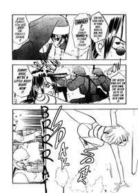 [Takada Shinichirou]Srius Scars 03 (English)