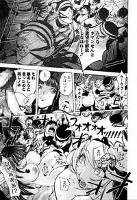 Comic JSCK Vol.4 2016-05