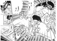 [Towai Raito] Koen Sketch 1 [Chinese]