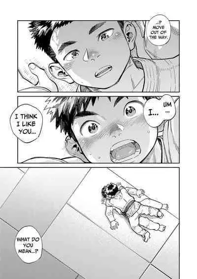 Gekkan Shounen Zoom 2023-11