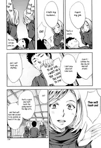 [Emua] Ninja Lecture [English] {rookie84}