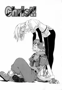 [HiyoHiyo] Starting Over