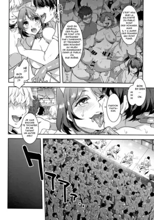 Youkoso Mizuryu Kei Land Incomplete