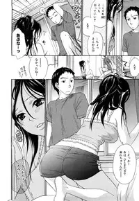 [Kuon Michiyoshi] Momoiro-Tayunism