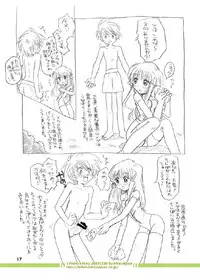 [Fetish★Fairy] Fairy Woods 2