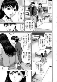 Action Pizazz DX 2014-01