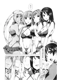 BUSTER Comic 2016-03