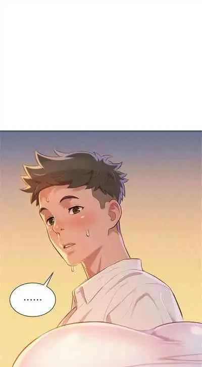 [週日] [犬子 & 經文旗] 漂亮幹姐姐 1-100 官方中文（連載中）