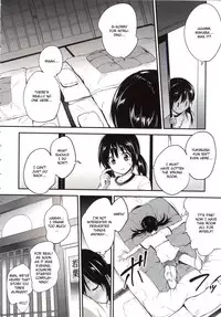 [Monorino] Tsugai ni Nante Naranai Mon. (PINKERTON) [English] {Hennojin}