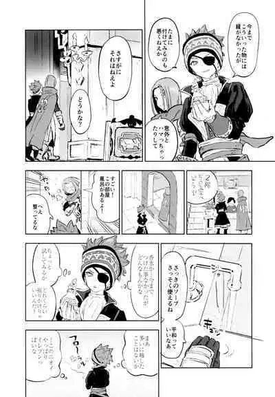 Kaizoku wa Mizu ni Oborenai