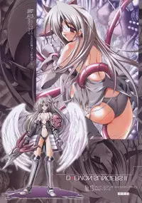 [Misakura Nankotsu] Hikikomori Kenkouhou