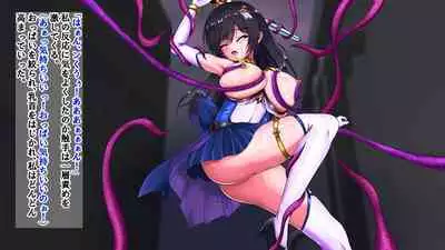 【 chenziappu】 hiziri kagi kisi kura visu ramina