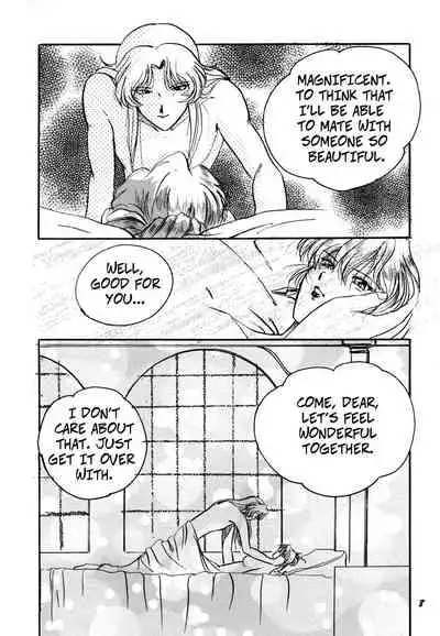 (C53) [Studio Boxer (Various)] HOHETO 16 (Various) [English]