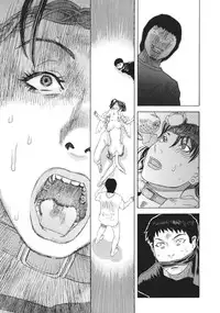 [Tenjiku Rounin] Moujhu - Bête Obscène