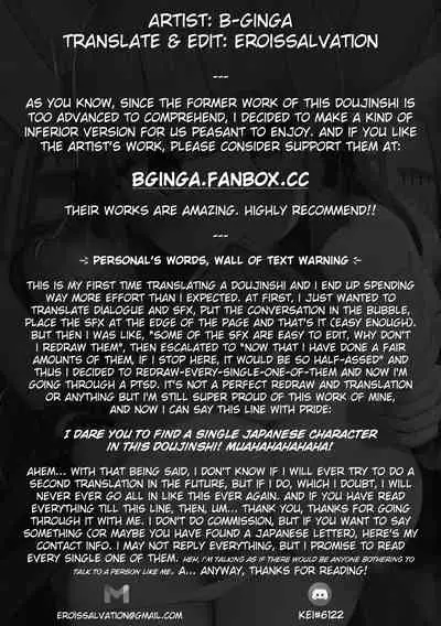 Babubabu Saimin Mama Saren | Hippity Hoppity Saren Is Now My Mommy