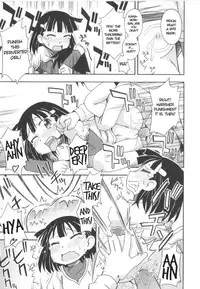 [Miyahara Mimikaki] Punishment [English]