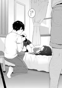 [Henreader] Onnanoko Party. [Digital]