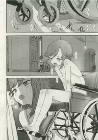 [Sasahara Yuuki] Want to be a kid