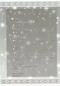 (C90) [Harumankai (Various)] Lyrical Shoujo Elf (Mahou Shoujo Lyrical Nanoha)